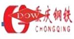 浙江水瑞環境科技有限公司 浙江水瑞環境科技有限公司